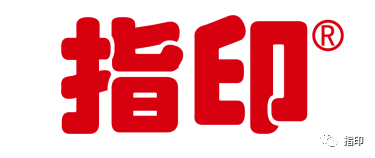 指印logo.png