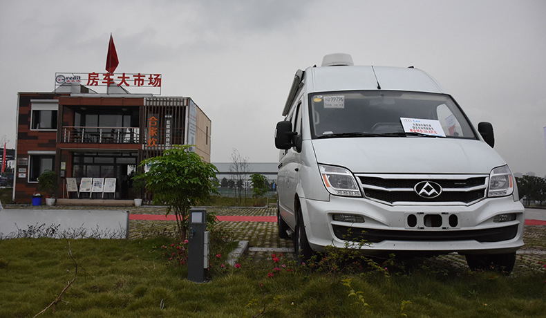 指印水电桩——重庆客乐得玉峰山房车营地水电补给站